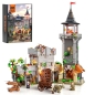 Preview: Funwhole® - Mittelalterlicher Wachturm - Medieval Watchtower
